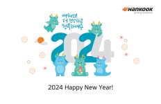 기업문화 - Proactive culture | 한국타이어앤테크놀로지