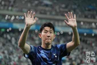 손흥민, 토트넘은 0-1 알크마르에 패배...8강 진출 어려움