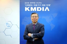 [신년사] 김영민 의료기기산업협회장 실행의 해 맞아 유통구조 개선 집중