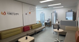 대구 남구, 주민 기억 건강 위한 치매 조기검진 독려