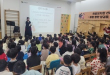 하랑유치원 졸업생 이라희 학생 특별한 재능기부…꿈을 향한 반짝임 하랑유치원 졸업생 이라희 학생 특별한 재능기부…\