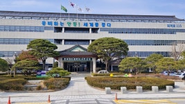 경북안동지역자활센터디오커피정하점 | 안동시, '단순 노동' 그친 자활사업 체질 개선 성공할까