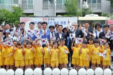 대백인터빌 전 세대 태극기 게양