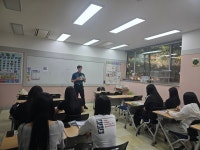 대구 북구청소년회관 학교폭력 예방
