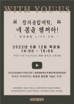 한성종합디자인서대 | 한성대학교