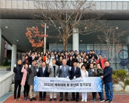 한성대학교 - 한성대학교