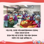 한성대학교 - 한성대학교