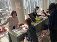 한성대학교 - 한성대학교