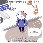 한성대학교 - 한성대학교