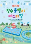 공지사항 - 한성대학교