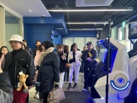 한성대학교 - 한성대학교