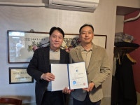 K2Web Wizard - 원우회장단 간담회(3.29) K2WebWizard