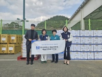 대학원 생활 - [코리아뷰티타임즈] 한성대학교 예술대학원, 청송 산불피해 지역 온정의 손길