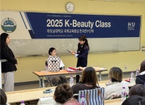 K2Web Wizard - 2025년 랴오닝대학교 국제교육중심 한국연수단체 K-뷰티클래스 K2WebWizard