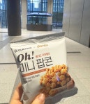 재학생/동문 인터뷰 - [시각디자인] 대기업 아워홈 디자인인턴 후기 22학번 유*민