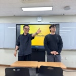 칼리지 소식 - [실내디자인]기업연계수업_동문 선배 특강((주)이마트 주O문