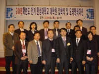 앨범 - 한성대학교 지식서비스&컨설팅대학원(smb)