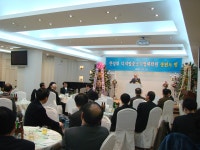 앨범 - 한성대학교 지식서비스&컨설팅대학원(smb)