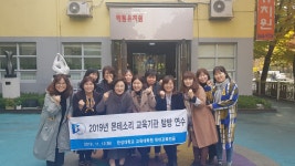 한성대학교 - 한성대학교