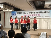 한성대학교 - 한성대학교