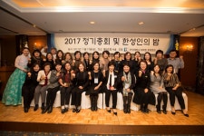 한성대 대학원 총동문회 &#039;한성인의 밤&#039; 개최 미래에 가장 잘 어울리는 대학 - 한성대학교