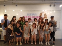 [170821] 하계 뷰티캠프 2차 두피관리와 헤어스타일