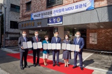 한성대, 성북구청과 4차 산업 일자리 창출을 위한 업무협약 미래에 가장 잘 어울리는 대학 - 한성대학교