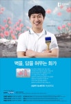 광고