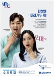 광고