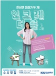광고