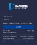 종합정보시스템 안내