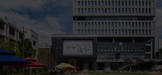 전국대학노동조합 한성대학교 지부