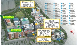 오시는길