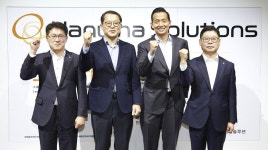 임직원 모두 솔루션 돼야… 한화솔루션, 비전 공유식 개최 | 한화그룹