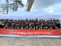 한화 방산계열사, 6.25 참전유공자와 야구 관람 | 한화그룹