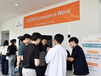한화에어로스페이스, 준법경영 강화…‘컴플라이언스 위크’ 행사 진행 | 한화그룹