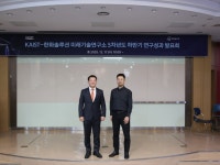 한화솔루션 | 한화그룹