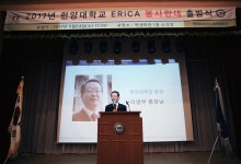 보도자료 - 한양대학교 - [17.5.24] 한양대 ERICA, 통합 사회봉사단 ‘봉사한대’ 출범