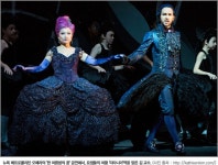 교수 - 한양대학교 - 한양의 새 얼굴 '꿈의 무대를 한양으로 옮기다'