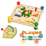ちゃん PlayMeToys 0歳 1歳 2歳 3歳 サンワショッピング - 通販 - PayPayモール プレイミー ソーイング 紐通し J0801 木のおもちゃ... 