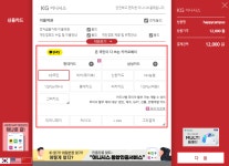 고객센터 > FAQ