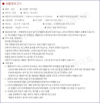 옥스포드 짱구는못말려 짱구네집 어린이 블럭 장난감 | 돈버는 쇼핑 도매꾹 [도매꾹] 옥스포드 짱구는못말려 짱구네집 어린이 블럭 장난감