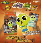 신비아파트 카드 오싹한의뢰 신비스페셜덱 카드 게임 | 돈버는 쇼핑 도매꾹 [도매꾹] 신비아파트 카드 오싹한의뢰 신비스페셜덱 카드 게임