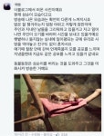 [펫톡톡]개처럼 행동하는 반려송아지(?)…소싸움진흥법 폐기 촉구 - 사람과 동물의 행복한 동행 해피펫 [펫톡톡]개처럼 행동하는 반려송아지(?)... 