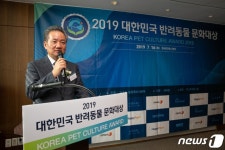 성숙한 반려동물 문화를 위해 - 사람과 동물의 행복한 동행 해피펫 성숙한 반려동물 문화를 위해