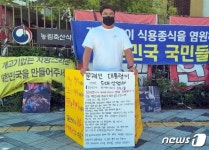 인쇄하기