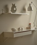 메이즈 Pythagoras Shelf 80 cm 화이트 Maze Pythagoras Shelf 80 cm White 00529 - 해브어 메이즈 Pythagoras Shelf 80 cm 화이트... 