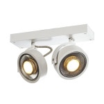 에스엘브이 Kalu CW II 매트 화이트 SLV Kalu CW II Matted white... Kalu CW II 매트 화이트 SLV Kalu CW II Matted white 08069