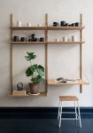 FRAMA 프라마 Shelf Library H1148 wall with desk oiled oak FR8048 - 해브어 FRAMA 프라마 Shelf Library H1148 wall with desk... 