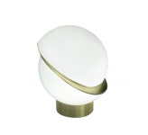 리 브룸 Crescent 테이블조명 / Lee Broom Crescent Table Lamp 24207 | 단스탠드 - 해브어 리 브룸 Crescent 테이블조명 / Lee... 